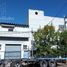 Studio House for rent in Lanus, Buenos Aires, Lanus