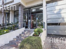 1 Habitación Apartamento en venta en Lomas De Zamora, Buenos Aires, Lomas De Zamora