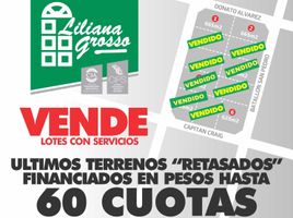  Grundstück zu verkaufen in General Rodriguez, Buenos Aires, General Rodriguez