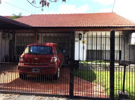 3 Habitación Casa en venta en Morón, Buenos Aires, Morón