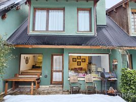 2 Habitación Apartamento en alquiler en Rio Negro, Bariloche, Rio Negro