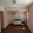 Appartement 1 chambre à vendre à Rosario, Santa Fe, Rosario, Santa Fe