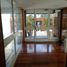 2 Bedroom Apartment for sale in Avellaneda, Buenos Aires, Avellaneda