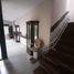Maison 3 chambre à vendre à Queretaro, Queretaro, Queretaro, Queretaro
