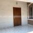 2 Bedroom Villa for rent in Monterrey, Nuevo Leon, Monterrey, Nuevo Leon, Mexico