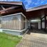 4 Bedroom Villa for sale in Museo Ferroviario, Temuco, Nueva Imperial