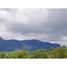  Land for sale in Araucania, Pucon, Cautin, Araucania