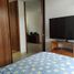 3 Schlafzimmer Appartement zu verkaufen in Bogota, Cundinamarca, Bogota, Cundinamarca, Kolumbien