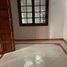 Maison 4 chambre à vendre à Bogota, Cundinamarca, Bogota