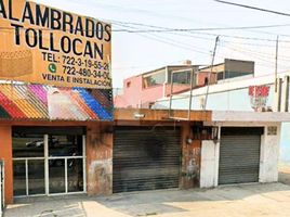 Grundstück zu verkaufen in Toluca, Mexico, Toluca