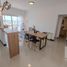 Condominium 1 chambre à vendre à General Pueyrredon, Buenos Aires, General Pueyrredon