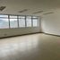 43 m² Office for rent in Bogotá, Cundinamarca, Bogotá