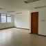 43 m² Office for rent in Bogotá, Cundinamarca, Bogotá