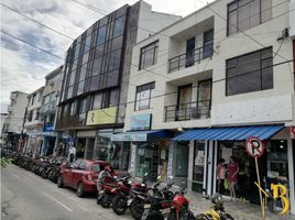 100 SqM Office for rent in Yopal, Casanare, Yopal