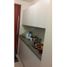 3 Bedroom Apartment for sale in Fundacion Cardioinfantil-Instituto de Cardiologia, Bogota, Bogota