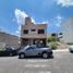 Maison 3 chambre à vendre à El Marques, Queretaro, El Marques