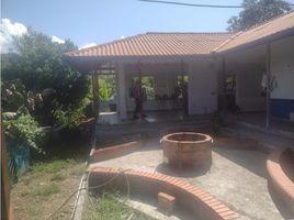 4 Bedroom House for sale in Pereira, Risaralda, Pereira