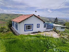 3 Habitación Casa en venta en Siachoque, Boyaca, Siachoque