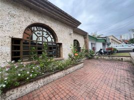 6 Habitación Villa en venta en Dosquebradas, Risaralda, Dosquebradas