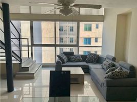 1 Schlafzimmer Appartement zu verkaufen in Betania, Panama, Betania, Panama City, Panama, Panama