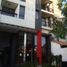 1 Schlafzimmer Appartement zu verkaufen in Lomas De Zamora, Buenos Aires, Lomas De Zamora