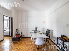 Appartement 2 chambre à vendre à Federal Capital, Buenos Aires, Federal Capital