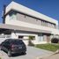 3 Bedroom Villa for sale in Almirante Brown, Buenos Aires, Almirante Brown