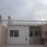 Maison 2 chambre à vendre à Confluencia, Neuquen, Confluencia, Neuquen