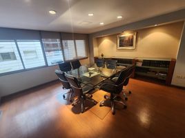 2,465 Sqft Office for rent in Society of Jesus Church, Capital, Capital