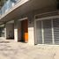 2 Schlafzimmer Appartement zu verkaufen in Federal Capital, Buenos Aires, Federal Capital, Buenos Aires