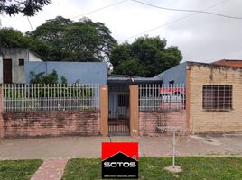 2 Bedroom House for sale in Capital, Corrientes, Capital