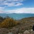  Land for sale in Lago Argentino Santa Cruz, Lago Argentino, Santa Cruz