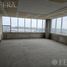 850 Sqft Office for sale in Escobar, Buenos Aires, Escobar