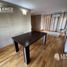 在Quilmes, Buenos Aires出售的2 卧室 住宅, Quilmes