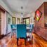 Maison 3 chambre à vendre à General Pueyrredon, Buenos Aires, General Pueyrredon