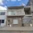 2 Bedroom House for sale in Alto Rosario Shopping, Rosario, Rosario