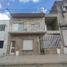 2 Bedroom House for sale in Alto Rosario Shopping, Rosario, Rosario