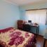 Appartement 2 chambre à vendre à General Pueyrredon, Buenos Aires, General Pueyrredon