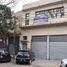 10,818 Sqft Office for rent in Vicente Lopez, Buenos Aires, Vicente Lopez
