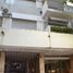 2 Bedroom Condo for sale in La Plata, Buenos Aires, La Plata