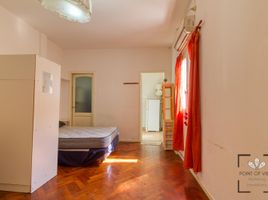Studio Appartement zu verkaufen in Federal Capital, Buenos Aires, Federal Capital, Buenos Aires, Argentinien