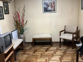 40 SqM Office for rent in Mendoza, Capital, Mendoza