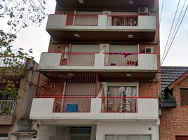 Appartement Studio à vendre à Rosario, Santa Fe, Rosario