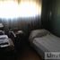 Estudio Apartamento en venta en Morón, Buenos Aires, Morón