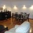 Condominium 3 chambre à vendre à General Pueyrredon, Buenos Aires, General Pueyrredon