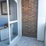 Appartement 2 chambre à vendre à Rosario, Santa Fe, Rosario