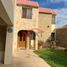 3 Bedroom House for rent in Saltillo, Coahuila, Saltillo, Coahuila