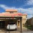 3 Bedroom House for rent in Saltillo, Coahuila, Saltillo, Coahuila