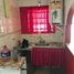 2 Schlafzimmer Villa zu verkaufen in Almirante Brown, Buenos Aires, Almirante Brown