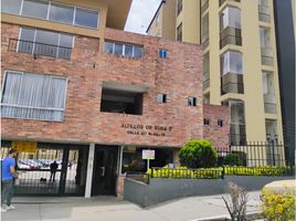 2 Habitación Apartamento en venta en Salto Del Tequendama, Bogotá, Bogotá